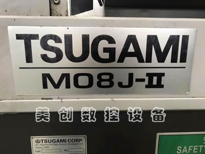 安装少用日本津上MO8J-II数控斜导轨数控车