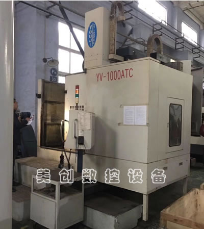 原厂正品台湾油机YV-1000ATC数控立车