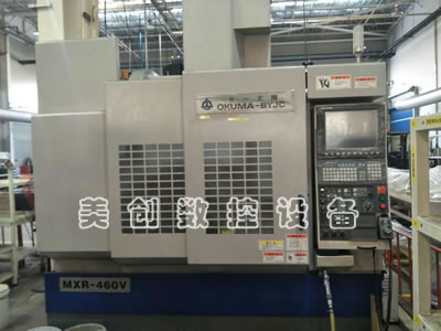 原厂正品进口日本大隈MXR-460V立式加工中心